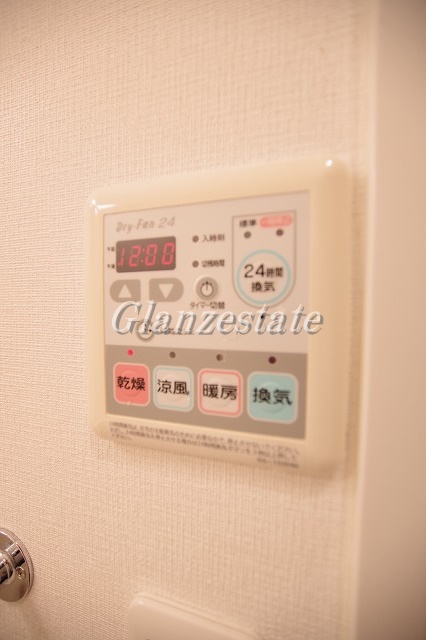 その他設備　☆便利な浴室乾燥機☆