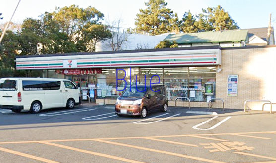 コンビニ　セブンイレブン（コンビニ）まで81m