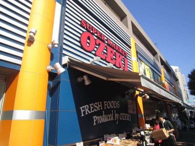 スーパー　スーパーオオゼキ大森北店（スーパー）まで402m