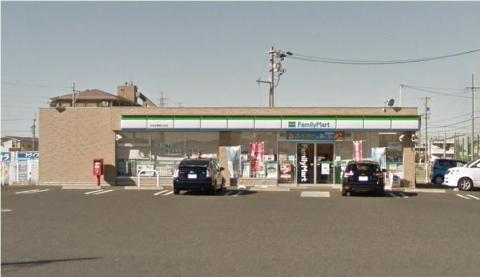 その他　ファミリーマート北名古屋熊之庄店（その他）まで650m