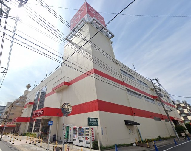 スーパー　Olympic三ノ輪店（スーパー）まで374m