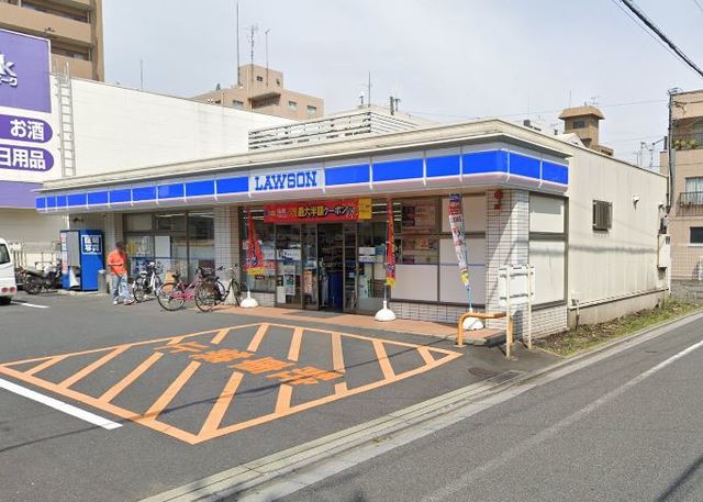 コンビニ　ローソン東日暮里一丁目店（コンビニ）まで229m