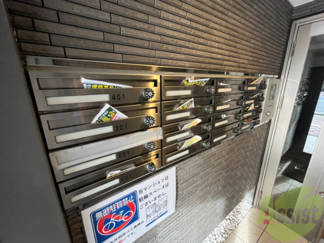 駐車場　駐車場その他