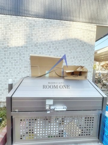 その他共有部分　敷地内ゴミ置き場です。