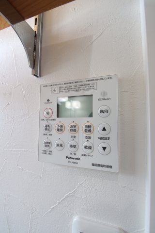 その他設備　浴室乾燥機