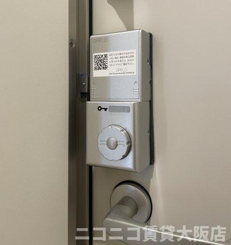 玄関　別号室イメージの為、現状を優先致します。