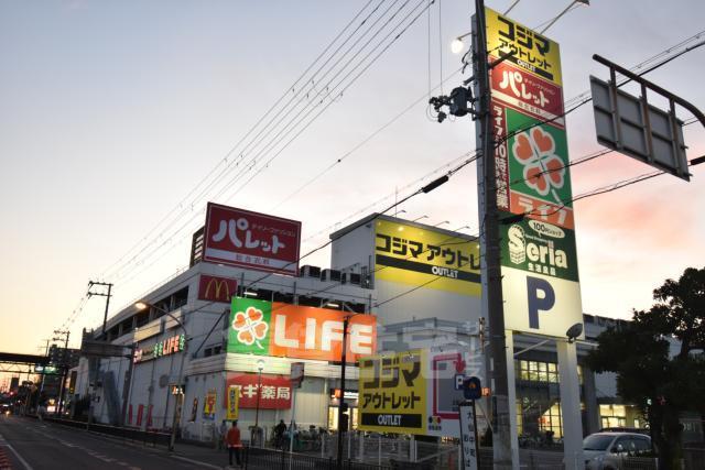 その他　ニトリ　堺大仙店（その他）まで987m