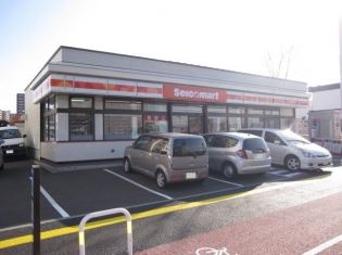 コンビニ　セイコーマート厚別中央２条北店（コンビニ）まで348m