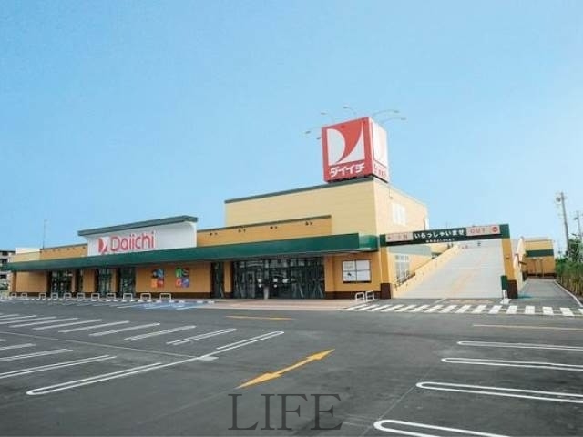 スーパー　ダイイチ白石神社前店（スーパー）まで536m
