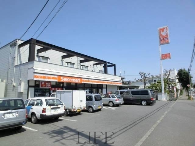 コンビニ　セイコーマート平和通店（コンビニ）まで292m