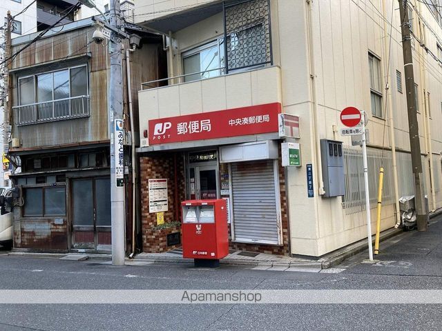 郵便局　中央湊郵便局（郵便局）まで176m