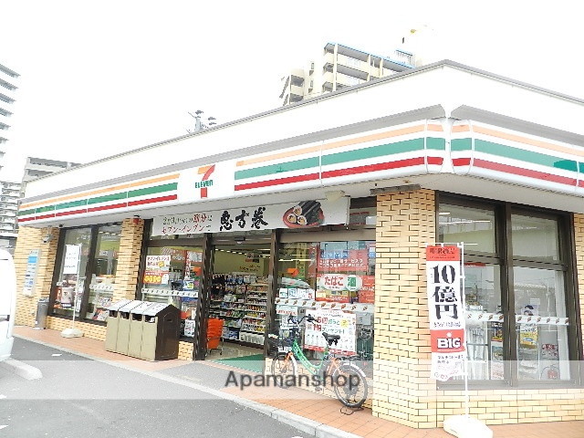 コンビニ　セブンイレブン小倉木町店（コンビニ）まで218m