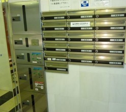 その他共有部分