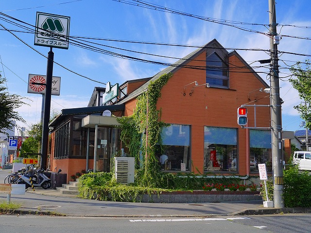 飲食店　モスバーガー　平城ニュータウン店（飲食店）まで1202m