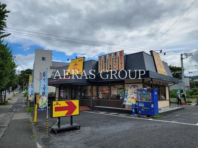 飲食店　山田うどん食堂 元八王子店（飲食店）まで742m