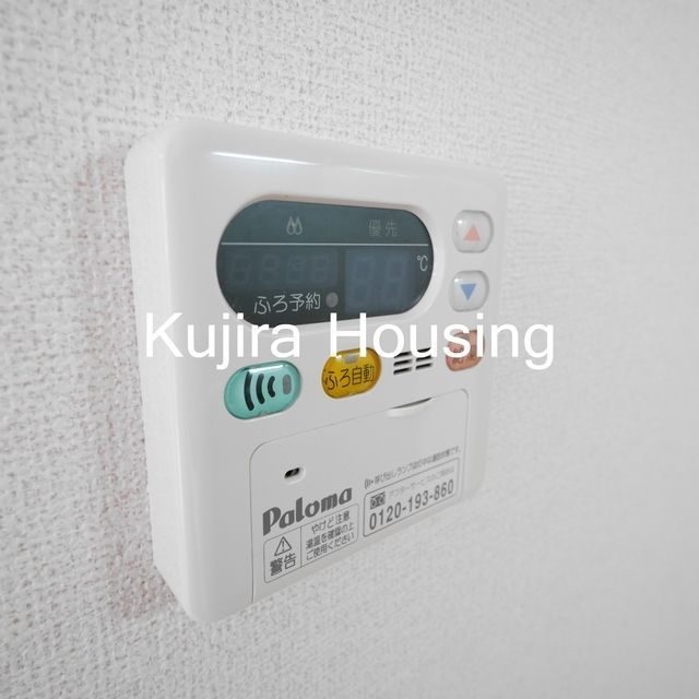 その他設備　給湯リモコンです♪