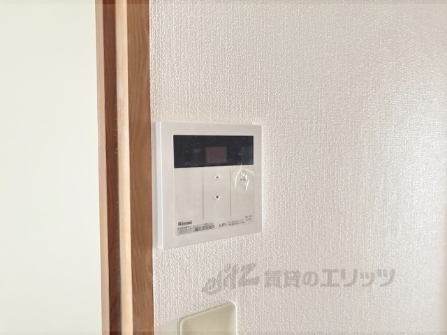 その他設備　給湯器リモコン