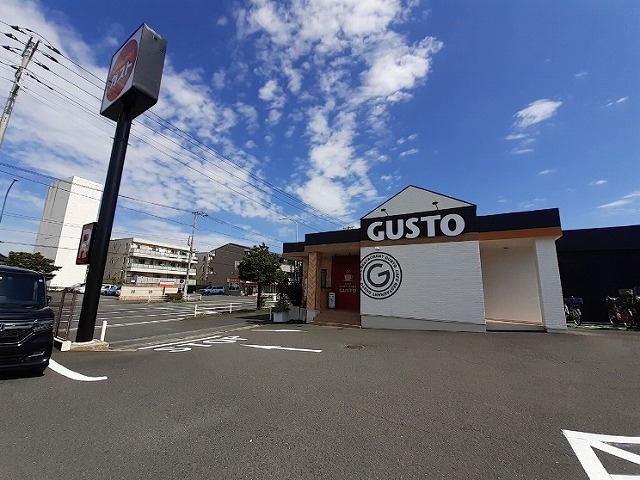 飲食店　ガスト（飲食店）まで950m