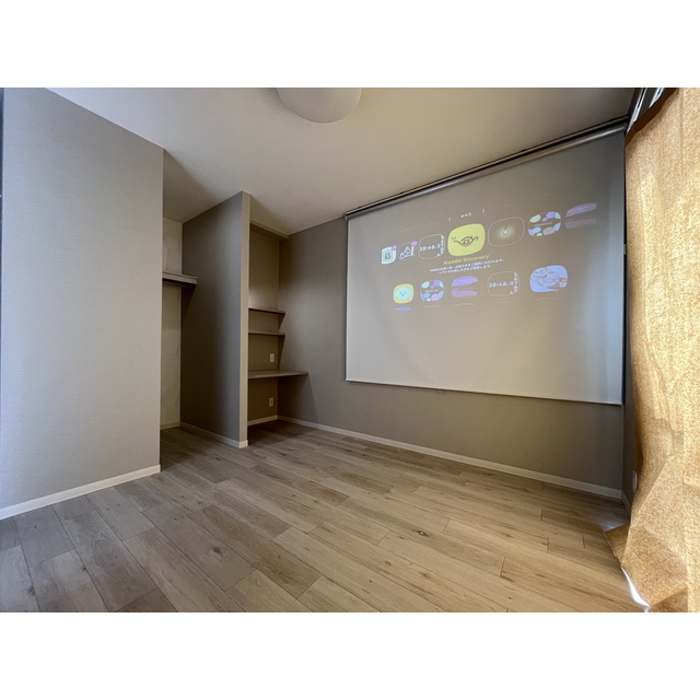 その他部屋・スペース