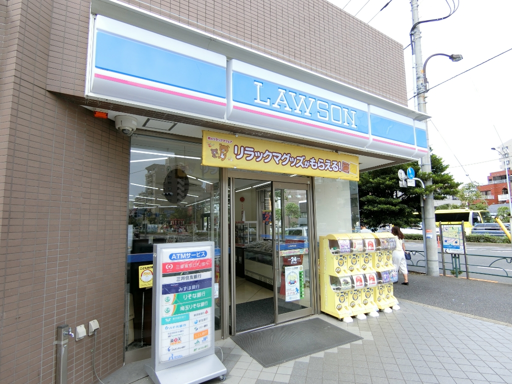 コンビニ　ローソン 中葛西店（コンビニ）まで296m