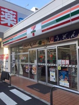 その他　セブンイレブン名古屋代官町店（その他）まで320m
