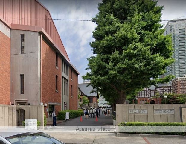 大学・短大　明治学院大学（大学・短大）まで2399m