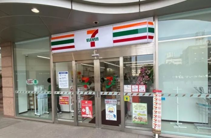 コンビニ　セブンイレブン品川戸越3丁目店（コンビニ）まで470m