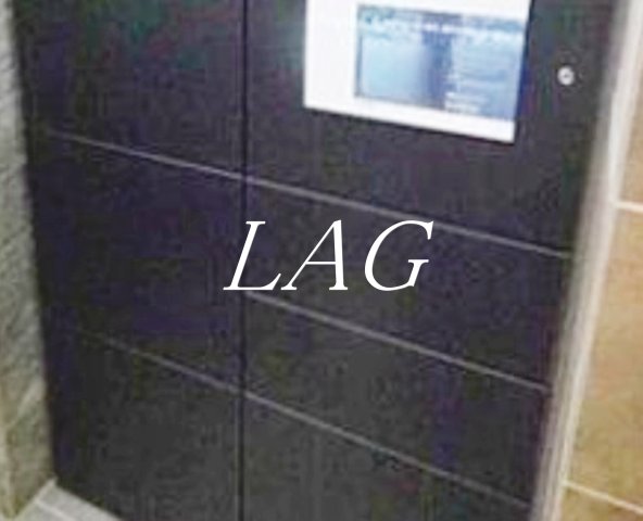 その他共有部分　宅配ボックスです。