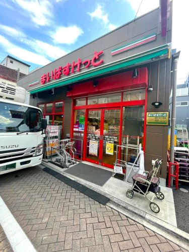 スーパー　まいばすけっと（スーパー）まで893m