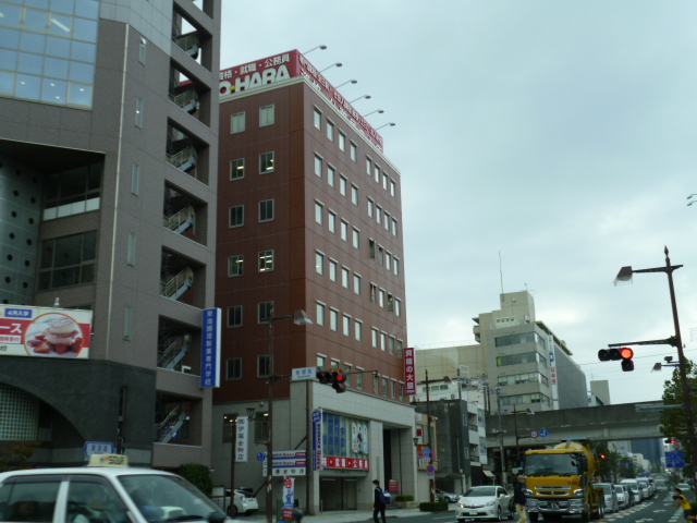 その他　大原専門学校（その他）まで236m