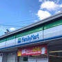 コンビニ　ファミリーマート 西尾富山町店（コンビニ）まで676m