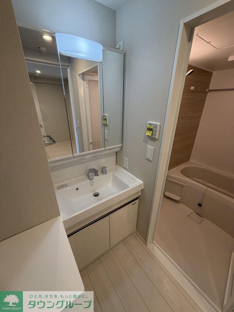 洗面設備　設備