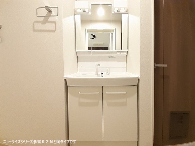 洗面設備　洗面所