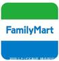 コンビニ　ファミリーマートJR和白駅前店（コンビニ）まで756m