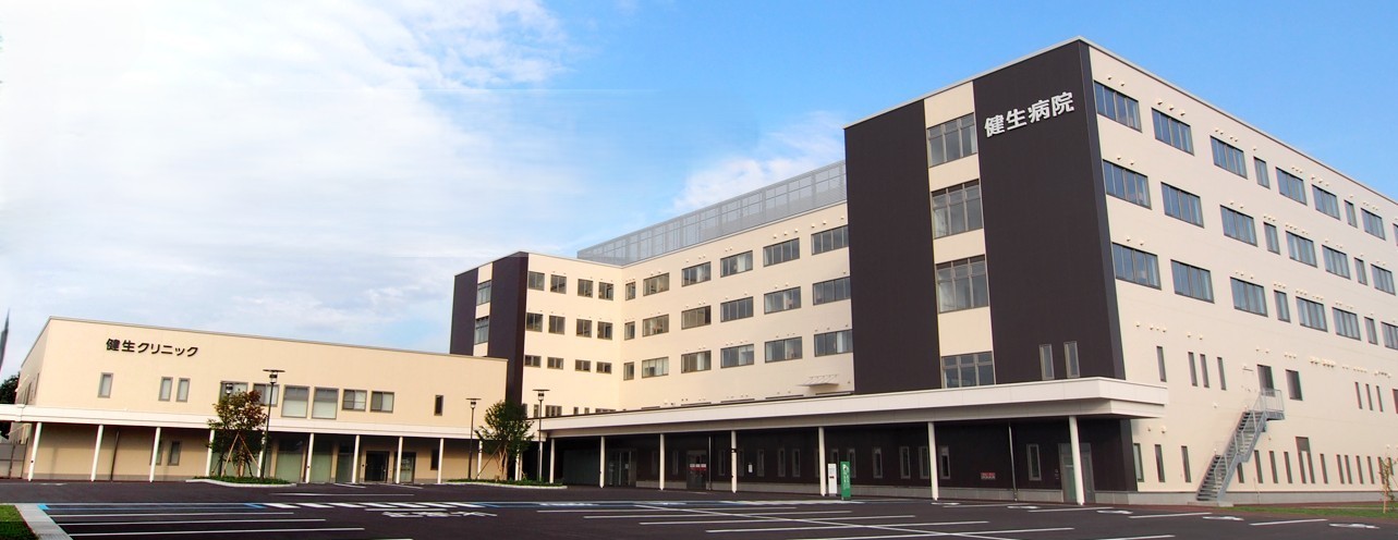 病院　津軽保健生活協同組合健生病院（病院）まで1416m