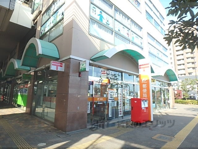 郵便局　浜大津郵便局（郵便局）まで450m