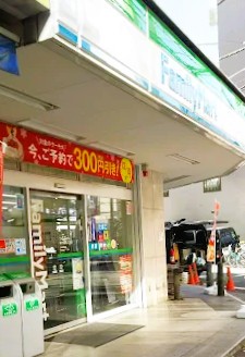コンビニ　ファミリーマート 国分寺南町三丁目店（コンビニ）まで266m