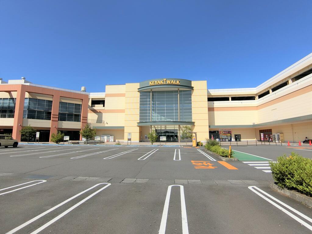 ショッピングセンター　けやきウォーク前橋（ショッピングセンター）まで975m