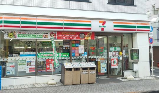 コンビニ　セブンイレブン中野新橋店（コンビニ）まで231m