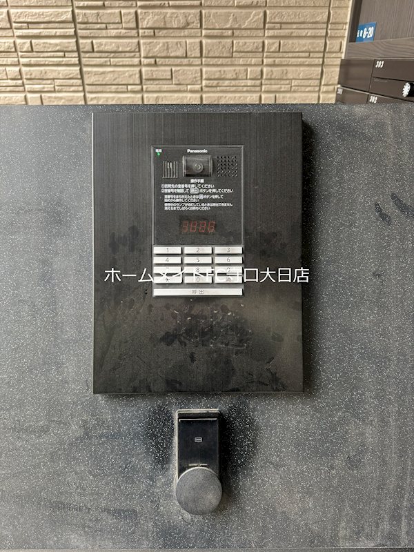 セキュリティ　オートロック