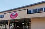 スーパー　アスタラビスタ鳥栖店（スーパー）まで672m