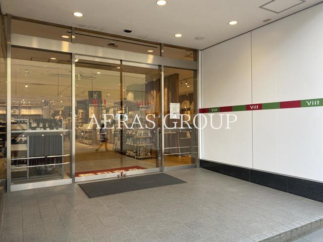 ショッピングセンター　津田沼ビート（ショッピングセンター）まで565m