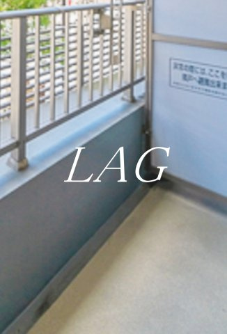 バルコニー　バルコニーです。