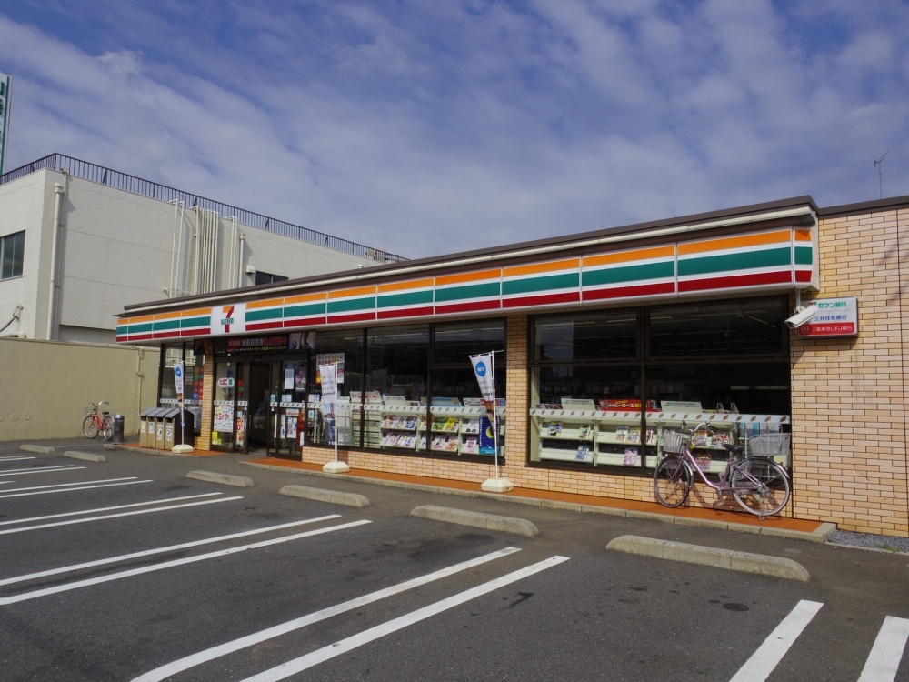 コンビニ　セブンイレブン練馬西大泉４丁目店（コンビニ）まで535m