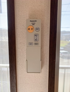 その他　現況が相違する場合は現況を優先致します。