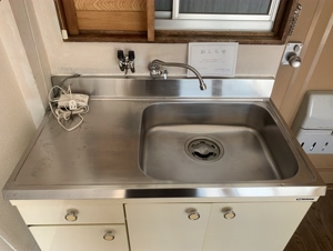 キッチン　現況が相違する場合は現況を優先致します。