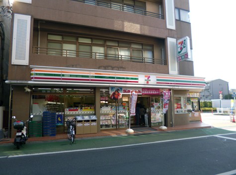 コンビニ　セブン－イレブン練馬北町１丁目店（コンビニ）まで423m