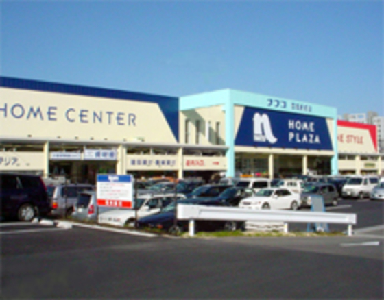 ホームセンター　ナフコツーワンスタイル西風新都店（ホームセンター）まで2020m