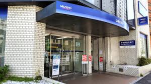 銀行　みずほ銀行江戸川橋支店（銀行）まで116m