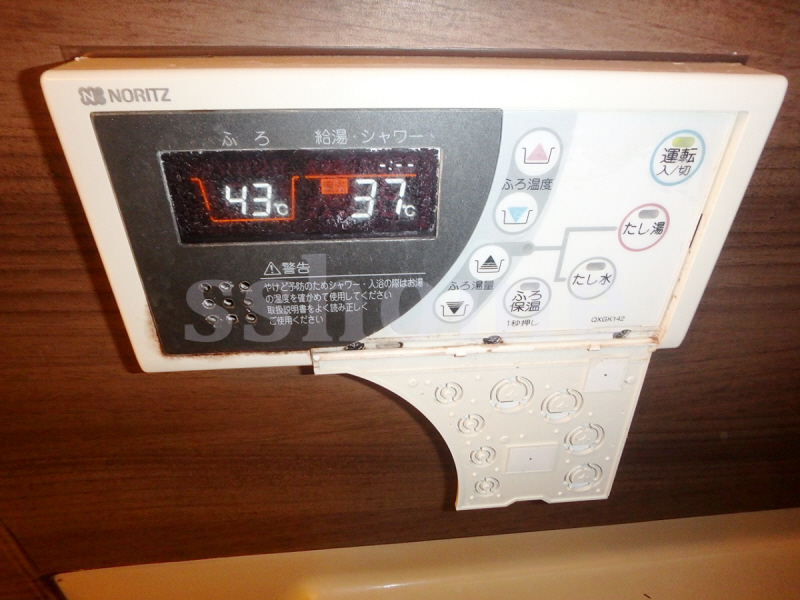 その他　給湯操作パネル☆